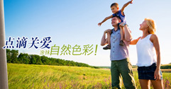织梦58